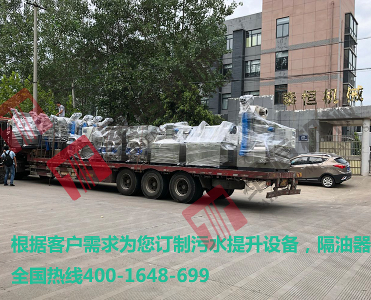 南京污水提升器，隔油提升一體化設備發貨