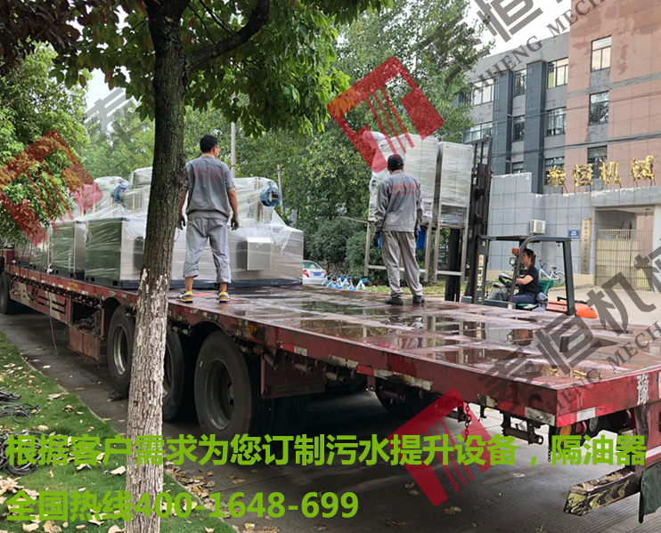 臺(tái)州市地產(chǎn)項(xiàng)目合作隔油提升器,污水提升器.jpg 臺(tái)州市地產(chǎn)項(xiàng)目合作隔油提升器,污水提升器.jpg